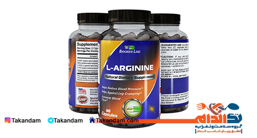 L-arginine-2
