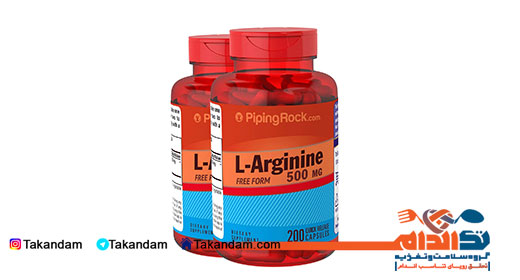 L-arginine-3
