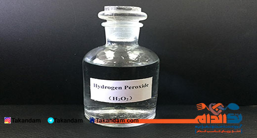 body-odor-hydrogen-peroxide