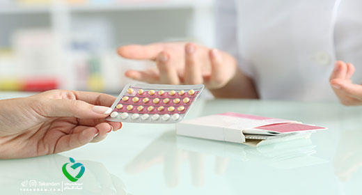 dysmenorrhea-treatment-birth-control-pills