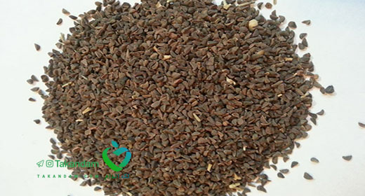 espand-for-weight-loss-seeds