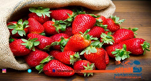 fruits-for-pregnancy-strawberry