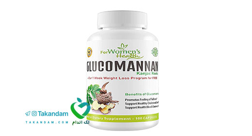 herbal-weight-loss-capsules-glucomanan