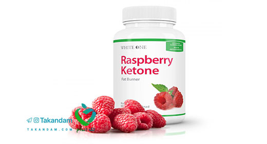 herbal-weight-loss-capsules-raspberry-ketones