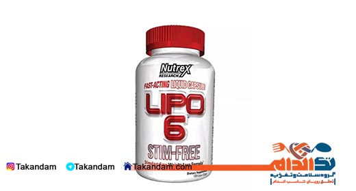 lipo6-fat-burner-pill-1