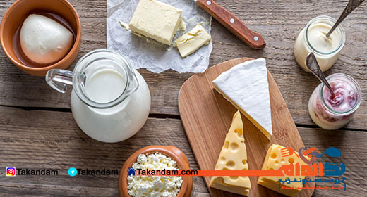multiple-sclerosis-nutrition-dairy-products