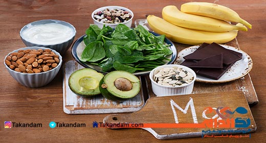 nutrition-and-health-mg