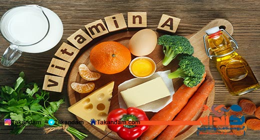 nutrition-and-health-vitamin-A