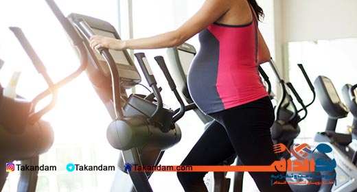 pregnancy-exercise-treadmill