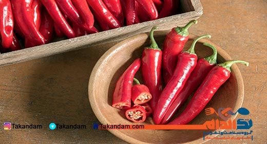 red-pepper-benefits-chopped