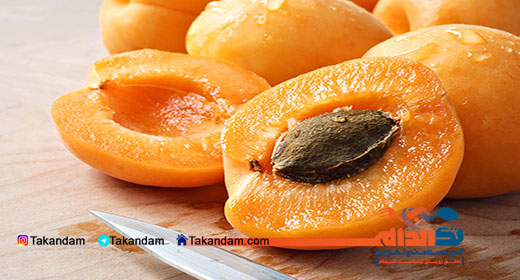 vitamins-and-mineral-effect-apricot