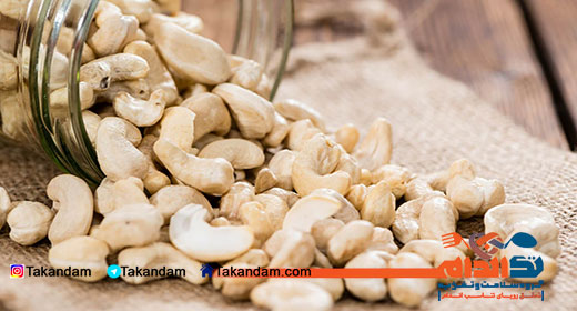 vitamin-B2-resources-cashew