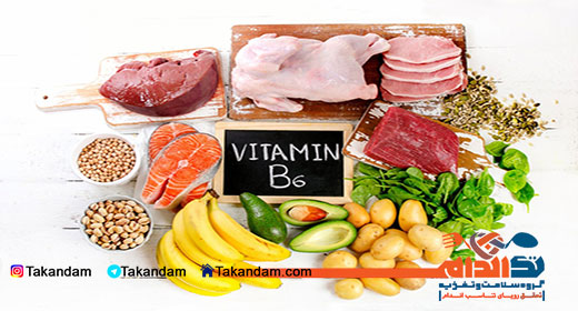 vitamin-B6-deficiency-5