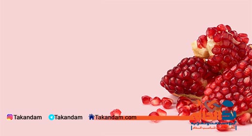 anti-cancers-for-prostate-pomegaranate