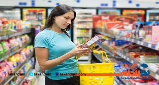 tips-for-health-buying-foods