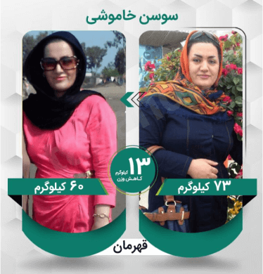 امیر رضایی