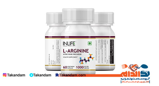 L-arginine-1