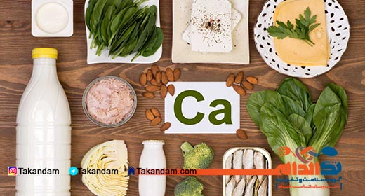 bones-tumors-calcium