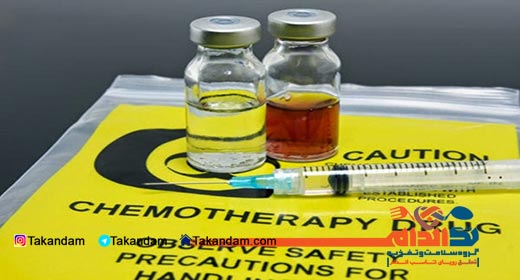 bones-tumors-chemo