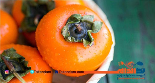 breastfeeding-nutrition-persimmon