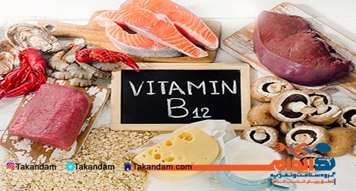 cold-hands-problem-B12