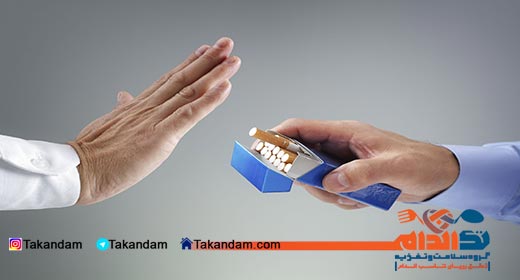 cold-treatment-smoking