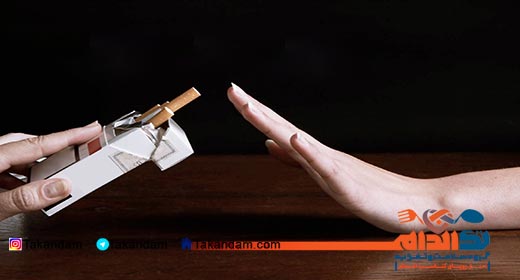 control-diabetes-smoking