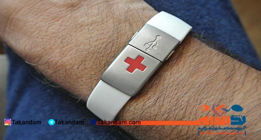 diabetic-strength-exercises-tip-alarm-bracelet