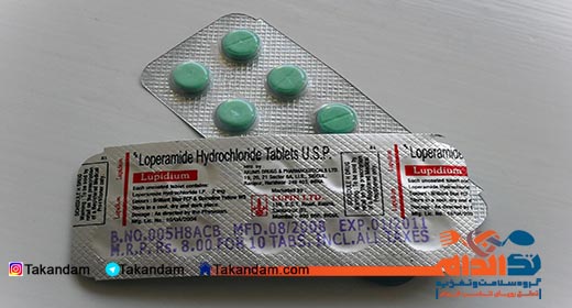diarrhea-vomit-in-children-lopamide-tablet