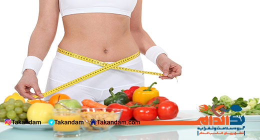 fast-weight-loss-1