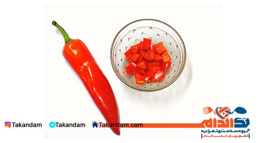 جدول ارزش غذایی