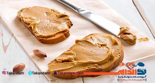 food-allergies-in-children-peanut-butter