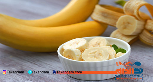 foods-for-pregnancy-banana