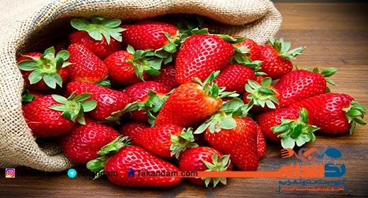 fruits-for-pregnancy-strawberry