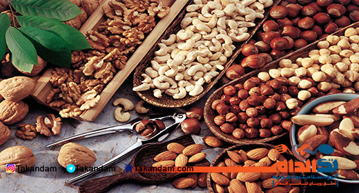 healthy-carbohydrate-nuts