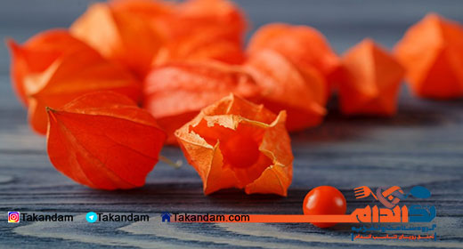 herbal-tea-and-weight-loss-Ashwagandha