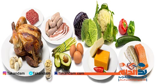 جدول ارزش غذایی 2
