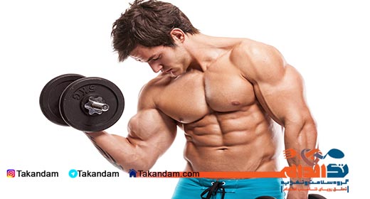 improving-your-metabolic-workout