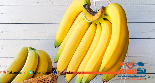 insomnia-home-treatment-banana