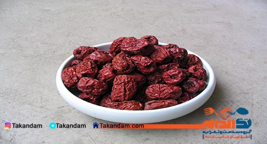 جدول ارزش غذایی 1