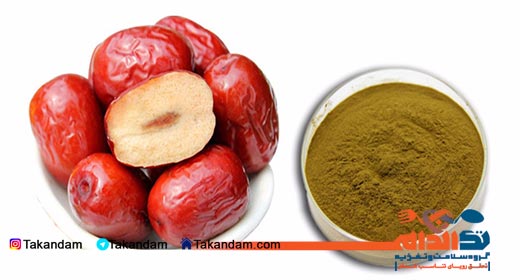 جدول ارزش غذایی 2