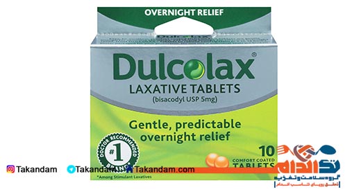 laxative-for-weight-loss-package