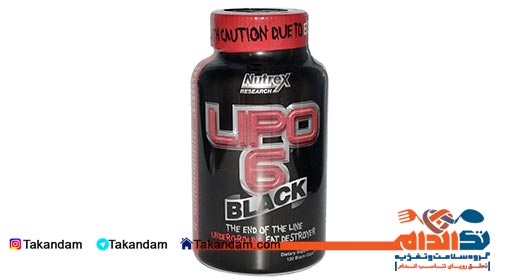 lipo6-fat-burner-pill-4