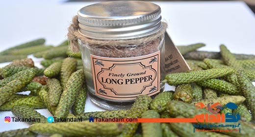 long-pepper-benefits-8