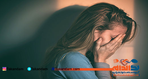 ycopene-benefits-mental-disorder