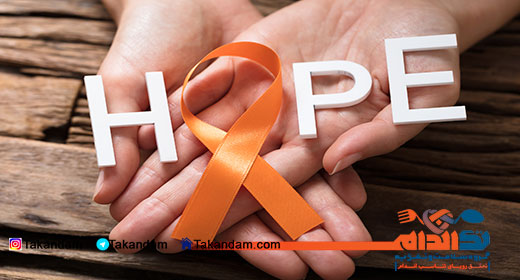 multiple-sclerosis-hope