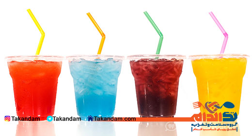 multiple-sclerosis-nutrition-diet-drinks