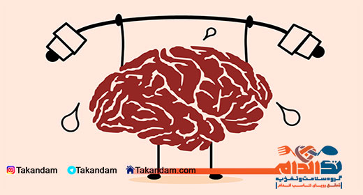 multiple-sclerosis-overwork