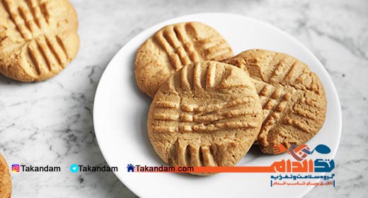 nutrition-for-children-IQ-cookie