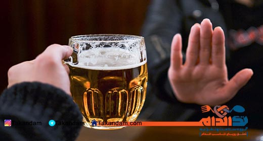 pregnancy-cravings-beer